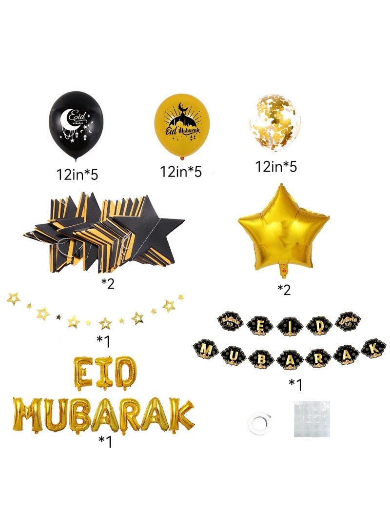 22 PCS Eid Mubarak Banner Set, Eid Mubarak Latex Balloons, Eid Decorations for Home | Eid Balloons for Eid Mubarak Decorations | Eid Al Fitr Decorations, Eid Mubarak Banner - Image 2